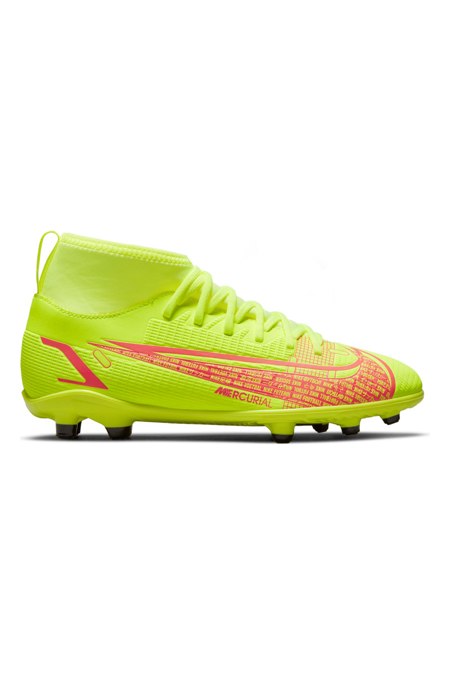 Nike store fluo gialle